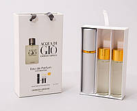 Armani Di Gio edt 3x15ml - Trio Bag Скидка All 289