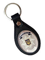 Брелок для ключей Полиция (кожа), 4056/2