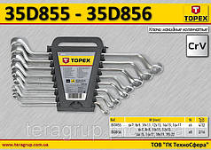 Набір ключів накидних колінчастих 6-22 мм, 8 шт., TOPEX 35D856