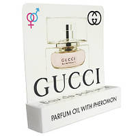 Gucci Eau De Parfum II - Mini Parfume 5ml Скидка All 388
