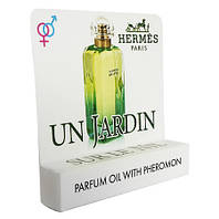 Hermes Un Jardin Sur Le Nil - Mini Parfume 5ml Скидка All 393