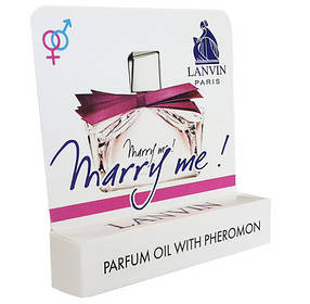 Lanvin Marry Me - Mini Parfume 5ml Скидка All 395