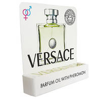 Versace Versense - Mini Parfume 5ml Скидка All 396