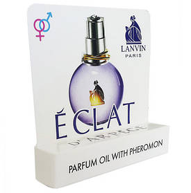 Lanvin Eclat D`Arpege - Mini Parfume 5ml Скидка All 397