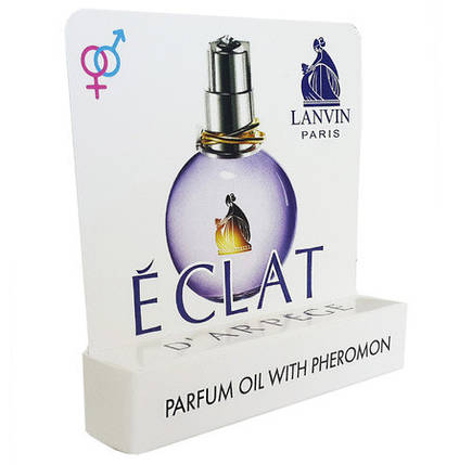 Lanvin Eclat D`Arpege - Mini Parfume 5ml Скидка All 397, фото 2