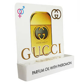 Gucci Guilty Pour Femme - Mini Parfume 5ml Скидка All 402