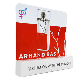 Armand Basi In Red - Mini Parfume 5ml Скидка All 405