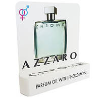 Azzaro Chrome - Mini Parfume 5ml Скидка All 415