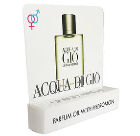 Giorgio Armani Acqua Di Gio for  Men - Mini Parfume 5ml Скидка All 419