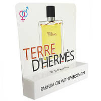 Hermes Terre D Hermes - Mini Parfume 5ml Скидка All 420