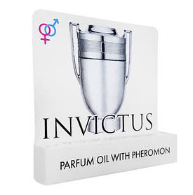 Paco Rabanne Invictus - Mini Parfume 5ml Скидка All 423