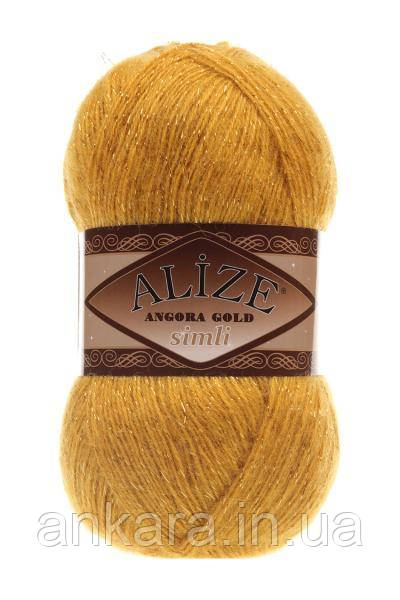Alize Angora Gold Simli 02