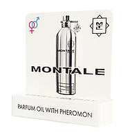 Montale Vanilla Extasy - Mini Parfume 5ml Скидка All 561