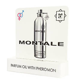 Montale Vanilla Extasy - Mini Parfume 5ml Скидка All 561