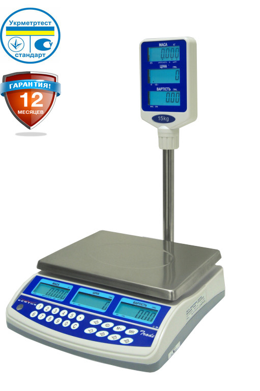 Весы торговые Certus Trade СТРд-15/30 Весы торговые Certus Trade СТРд-15/30 для магазина