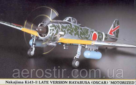 Nakajima Ki43-II Late Version HAYABUSA [OSCAR] 'MOTORIZED' 1/48 HASEGAWA 51948