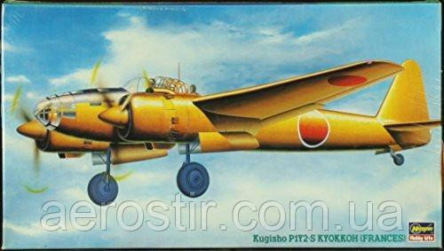 Kugisho P1Y2-S KYOKKOH [FRANCES] 1/72 HASEGAWA 51202