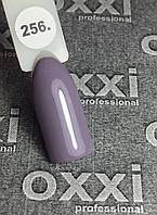 Гель-лак OXXI Professional № 256 (ліловий із сірим відливом, емаль), 10 мл