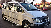 Боковые площадки (BMW тип) Mercedes Vito W639