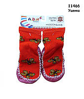 Уцінка - Домашні шкарпетки-тапочки "Метелики" для дівчинки. 11.5 см