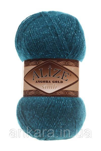 Alize Angora Gold Simli 17