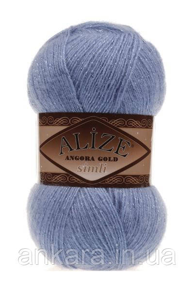 Alize Angora Gold Simli 40