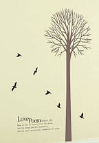 Наклейка на стіну в дитячу кімнату, в офіс "Love Poem" 1м50см*96см (лист 60*90см), фото 2