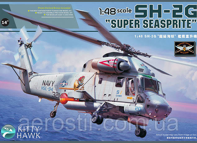 SH-2G Super SEASPRITE 1/48 KITTY HAWK 80126