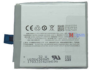 Аккумулятор для Meizu MX5 (BT51) 3150 mA/ч Original