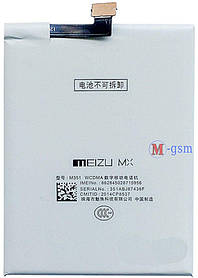 Акумулятор для Meizu MX3 (B030) 2040 mA/год