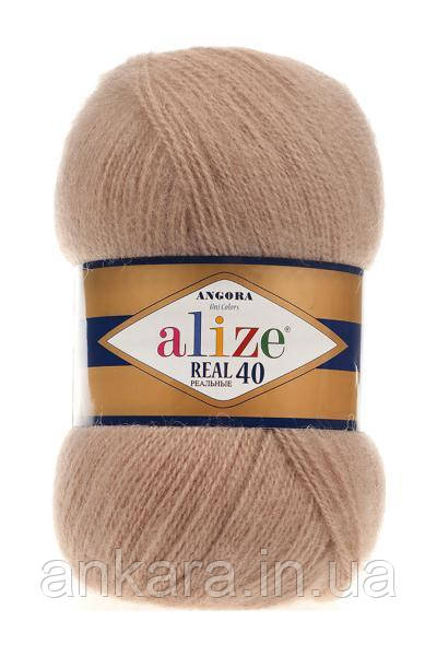Alize Angora Real 40 05