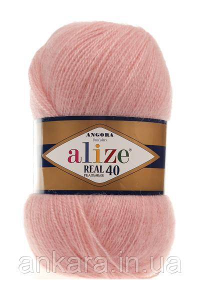 Alize Angora Real 40 363