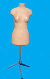 Манекен жіночий торс тілесний на хромованій тринозі, фото 2