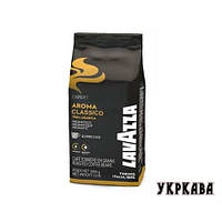 Кава в зернах Lavazza Expert Aroma Classico 1 кг/100% Арабіка
