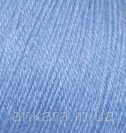 Alize Baby Wool 40