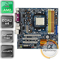 Материнська плата Asrock AliveNF7G-HD Ready (AM2/GeForce 7050/4xDDR2)