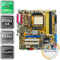 Материнська плата Asus M2A-VM HDMI (AM2+/AMD 690G/4xDDR2) БУ