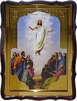 Православная икона Вознесение Господне