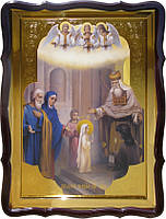 Ікона для церкви Введення в Храм Пр. Богородиці
