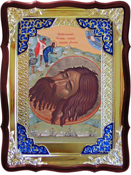 Икона для православного храма Усекновение главы Иоанна Предтечи - фото 1 - id-p568103949