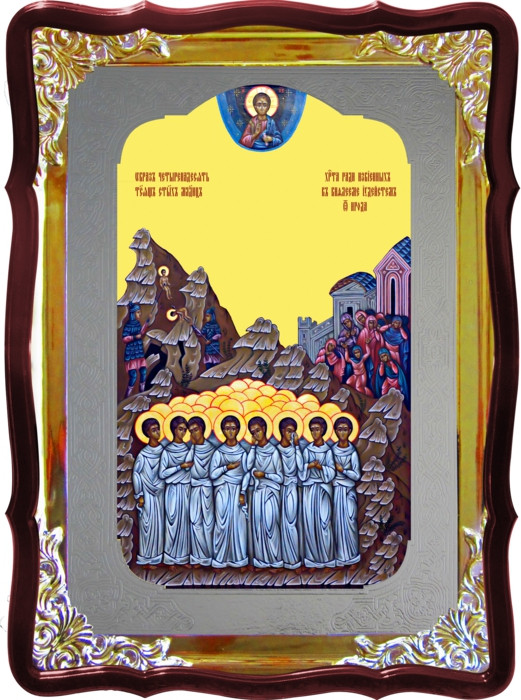 Ікона для церкви Віфлеємські немовлята мученики 80х60см