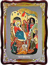 Православна ікона Різдва Івана Хрестителя віз