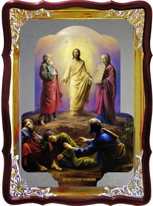 Православный магазин предлагает икону Преображение Господне - фото 1 - id-p568103958