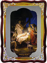 Православна ікона Різдво Христове
