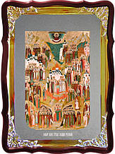 Ікона для православного храму Собор Святих землі Російської