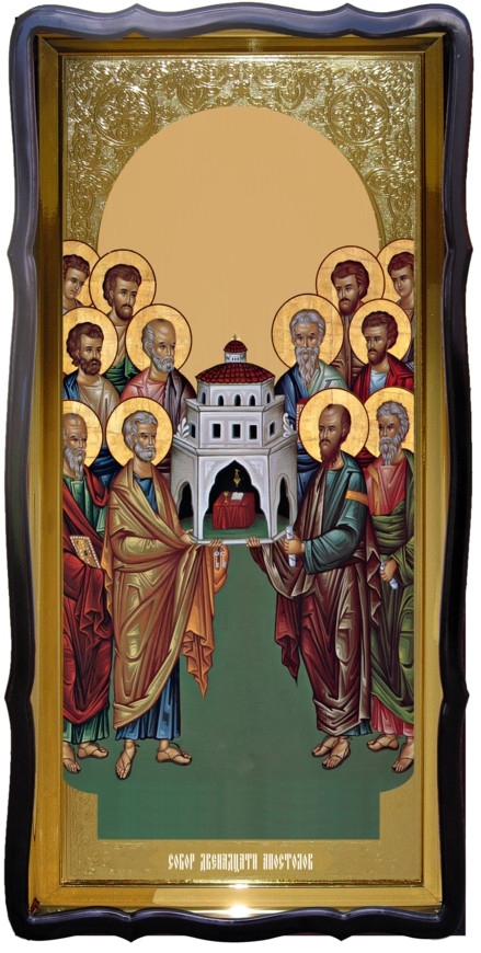 Храмова ікона ростова Собор 12 апостолів