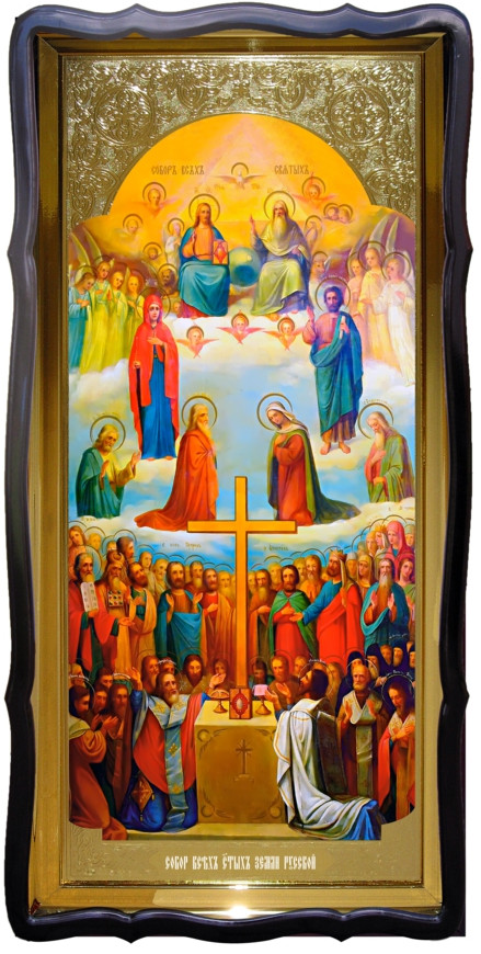 Ікона для церкви Собор всіх Святих