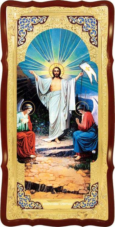 Православна ікона Воскресіння Христове хоругва