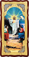 Православная икона Воскресение Христово хоругва