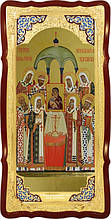 Ікони православної церкви: Святителі Московські